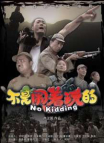 女人的世界你不懂